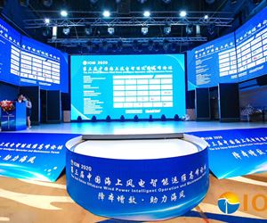 江蘇坤澤受邀出席第三屆中國海上風電智能運維高峰論壇