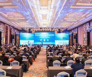 江蘇坤澤應邀參加2021年第四屆中國海上風電智能運維高峰論壇