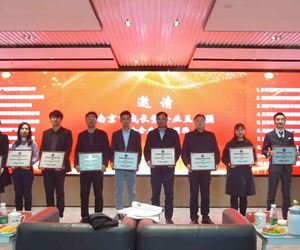 江蘇坤澤榮獲“2021年南京成長型企業50強”榮譽