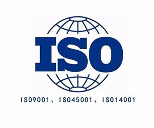 江蘇坤澤順利通過ISO三體系復審認證