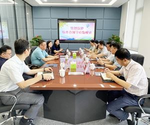 中國（南京）軟件谷管委會孫中華主任一行蒞臨坤澤調研指導